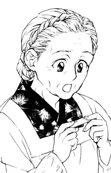 Fukumi