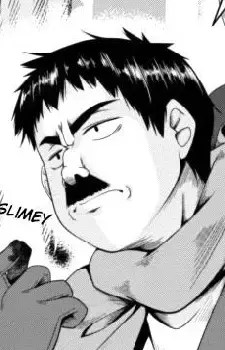 Ginjo
