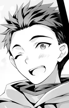 Rei Saiki