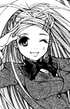 Merumo