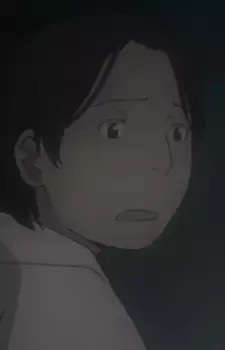 Kisuke's Sister