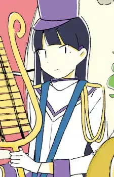 Yuyu