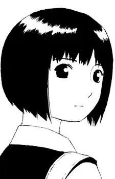 Yoshiko Taniguchi