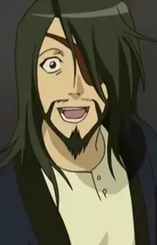 Genjou Kakou ton