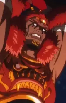Bu Lu