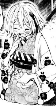 Izayoi Kukui