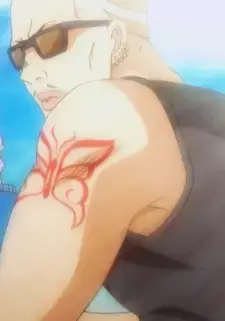 Tamaki