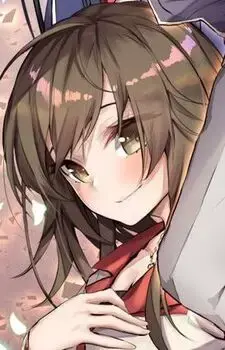 Hashira Harumachi