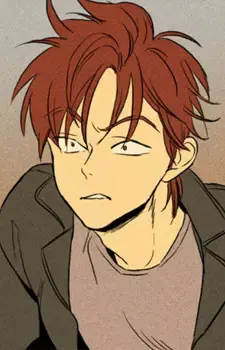 Youngon Oh