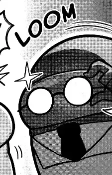 Megane