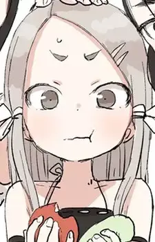 Ajisai