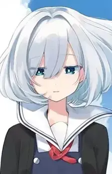 Shizuku Hoshikawa