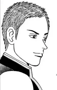 Kamishiro