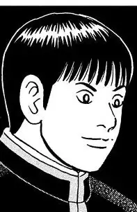 Tominaga