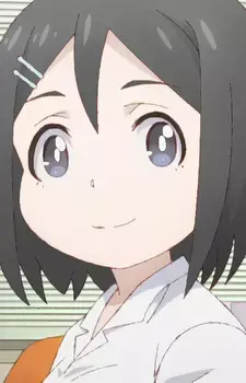 Shino
