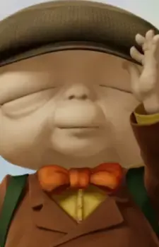 Jii