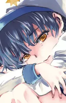 Inori Mikazuki
