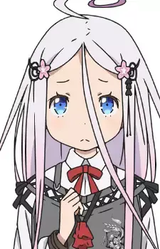 Arsnotoria