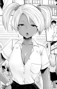 Kanako Kurosaki