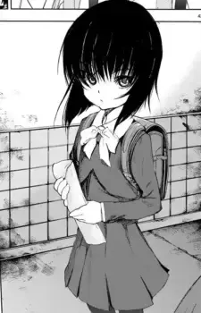 Kaname Chiyoda
