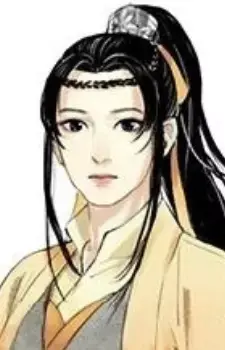 Xiyan Su