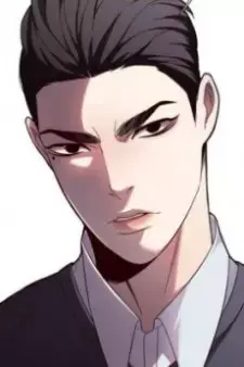 Inhyuk Goo