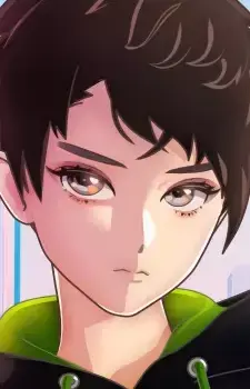 Haruka