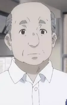 Shinkin Bank Manager