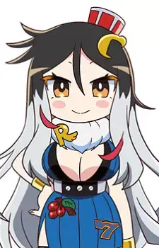 Condor Tsubasa Isogami