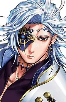 Hades