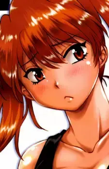Mako Kirino