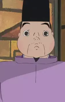 Prince Mochihito