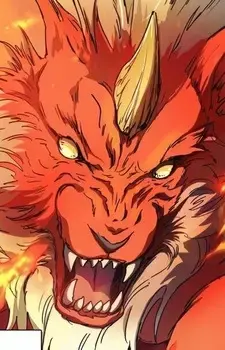 Horned Fire Lion