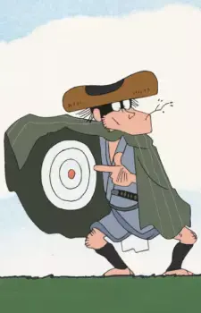 Isshuku Ippan