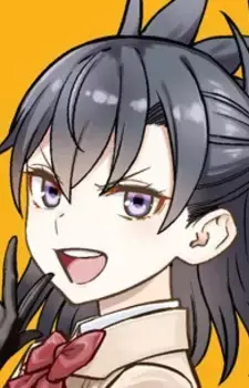 Tsukasa Gaouin
