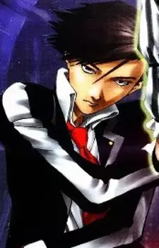 Kazumi Kiba