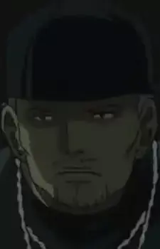 Weird Man