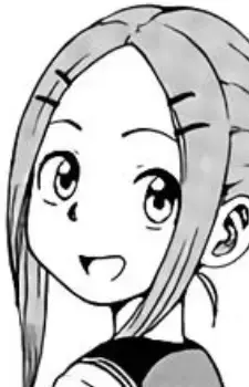 Natsuno