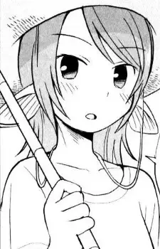 Yamame Sakurai