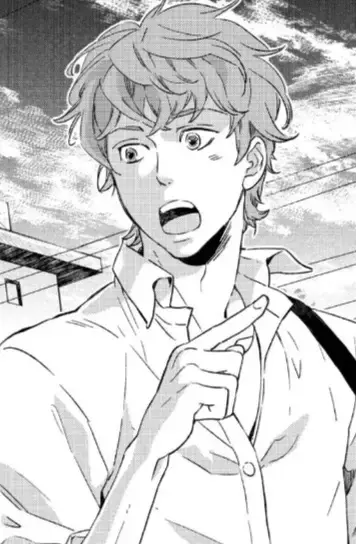 Kota Sakuma