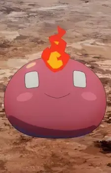 Red Slime