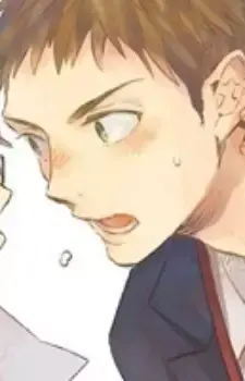 Hoshino Wataru