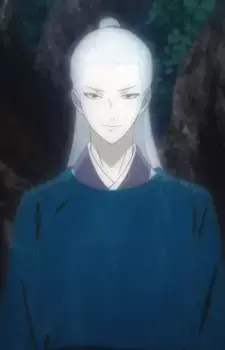 Hyougetsu Ran