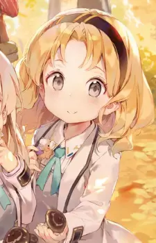 Citrina Etoile Yellowmoon