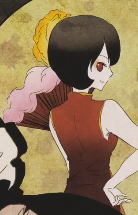 Ageha