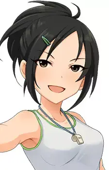 Rei Aoki