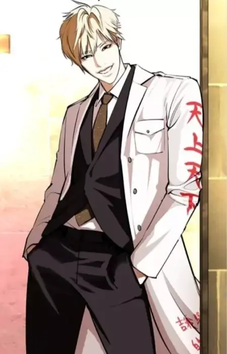 Ryuuhei Kuroda