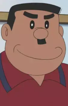 Sasuke Gouda