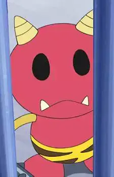 Onirobo