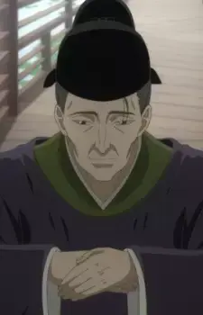Koukei Kin